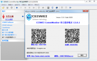 CEIWEI CommMonitor软件会员注册说明