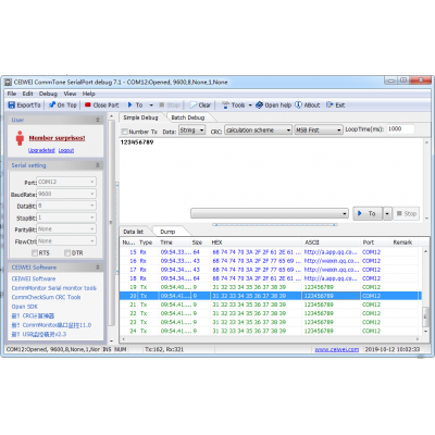 CEIWEI CommTone Serial port tools v7.1
