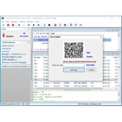 CEIWEI SerialPortMonitor v12.8
