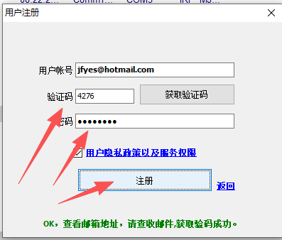 图片关键词
