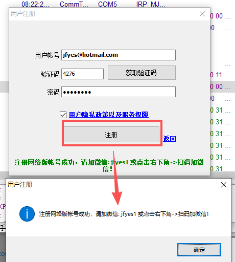 图片关键词
